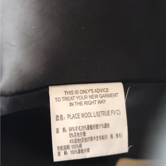 Only True Collection Streetwear Black Double breasted Hooded Wool blend Pea Coat - Picture 8 of 15